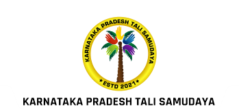 Namma Karnataka Tali Samudaya Logo